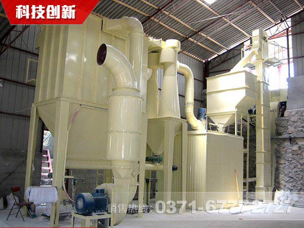 鈦白粉磨粉機廠家選河南紅星，為什么？