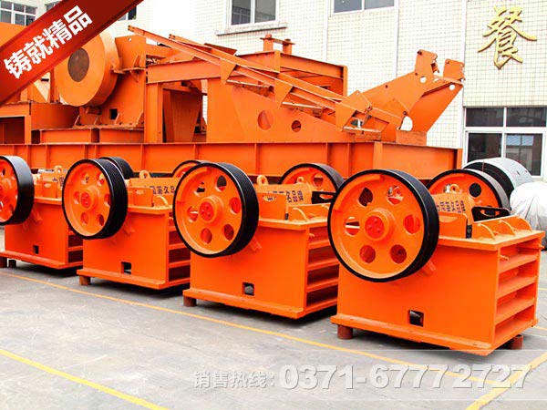 河南玄武巖破碎機(jī)廠家價格合理嗎？