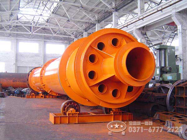 河南粉煤灰烘干機(jī)價(jià)格怎么樣？