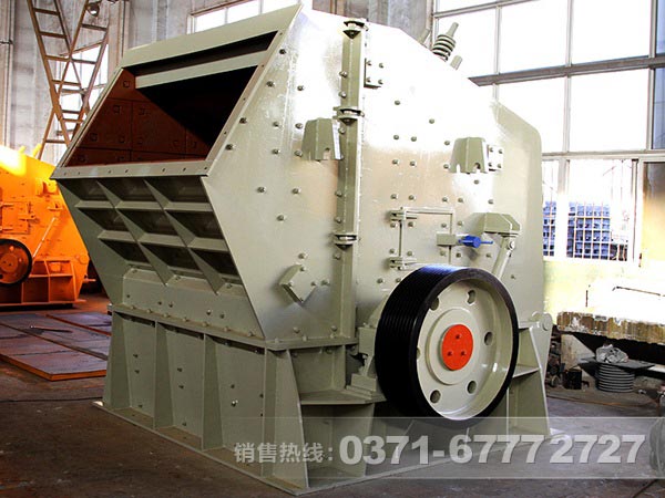 河南反擊破碎機(jī)廠家哪家好？