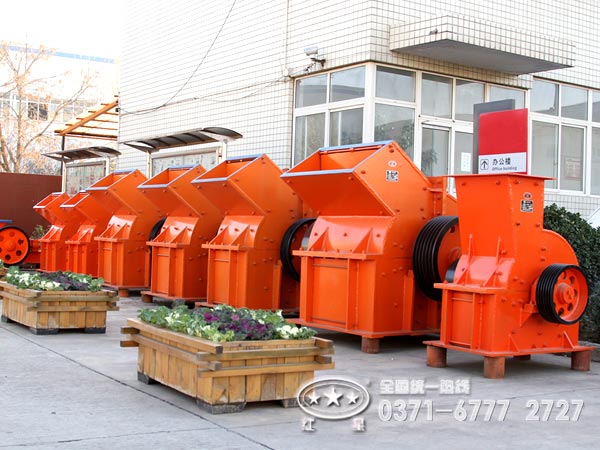 河南紅星錘式破碎機(jī)廠家價(jià)格咨詢(xún)熱線