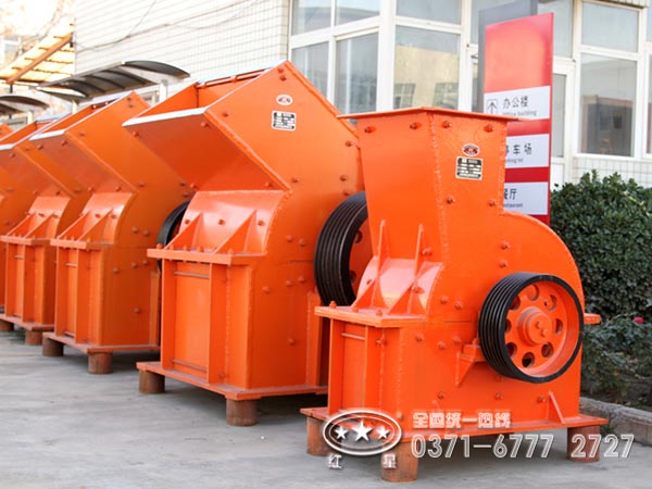 二手錘式破碎機價格質(zhì)量怎么樣？可放心投嗎？