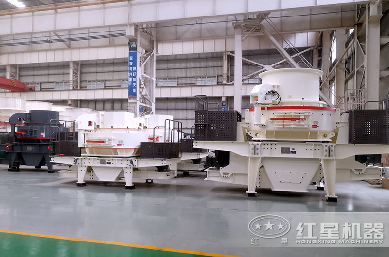 hvi制砂機(jī)和vsi制砂機(jī)有什么不同？