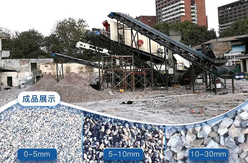 再生石子可以用于混凝土嗎？再生石子破碎機(jī)多少錢(qián)？