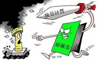 環(huán)保稅落地，新一代制砂機能否幫助砂石企業(yè)成功渡劫？