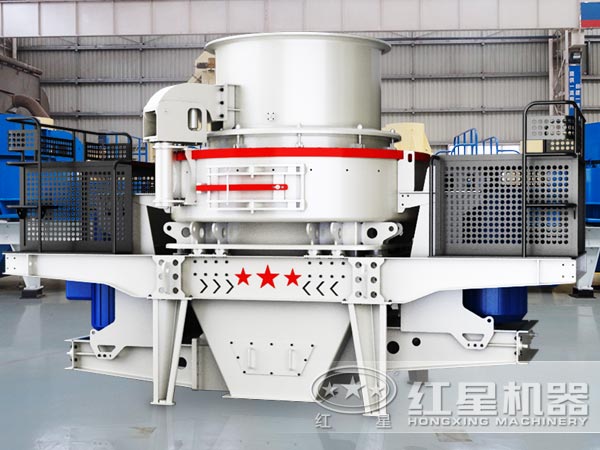 繼HVI沖擊式制砂機(jī)推出之后，紅星礦機(jī)家又有新動(dòng)作啦