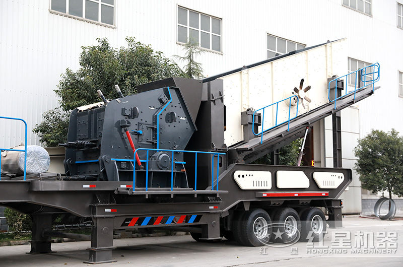 多功能流動破石子機——直銷供應(yīng)，價格更優(yōu)