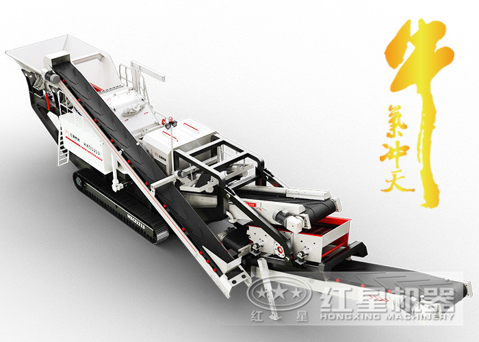 一言不合就破百，這款車(chē)載流動(dòng)碎石機(jī)怎可如此牛氣沖天！