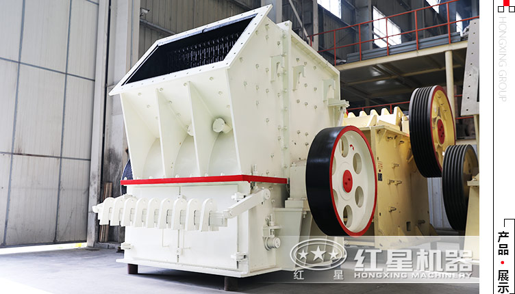 單錘頭水泥路面破碎機(jī)多少錢一臺(tái)，要一天可處理200立方的