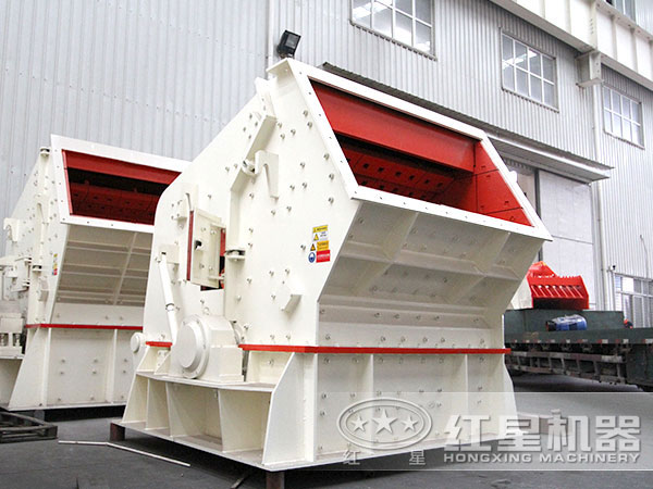 反擊式碎石機(jī)有哪些型號(hào)，什么價(jià)位？
