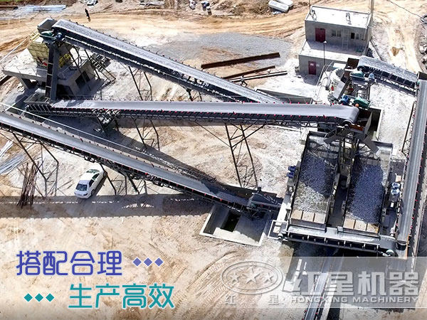 處理石料的固定式碎石機(jī)多少錢一套？
