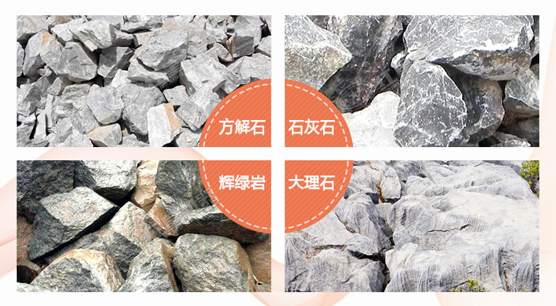 把石頭磨碎用什么方法？磨碎后就是機(jī)制砂嗎
