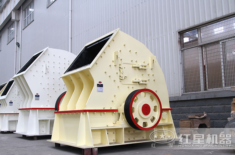 粉碎小石頭什么機(jī)器好？這款粉碎機(jī)價(jià)格不高且一次成型，你不妨看一看