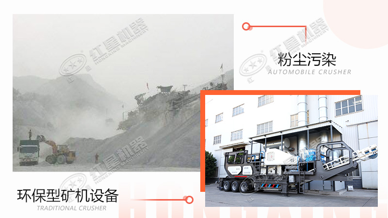 無塵流動粉石頭機更符合現(xiàn)代化綠色作業(yè)生產要求