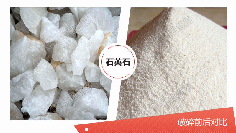 用于石英石加工設(shè)備有哪些？多少錢(qián)？（內(nèi)含石英石生產(chǎn)工藝流程圖）