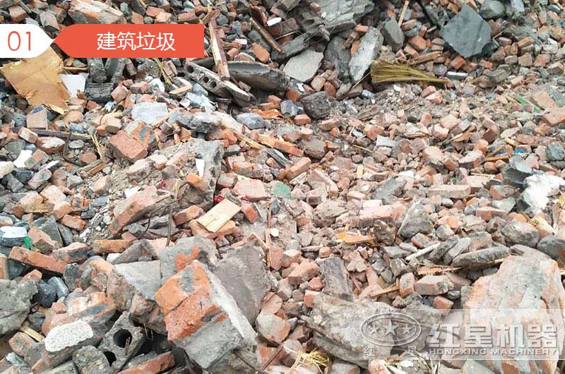 建筑垃圾粉碎制砂騙局，事實真相是什么呢？