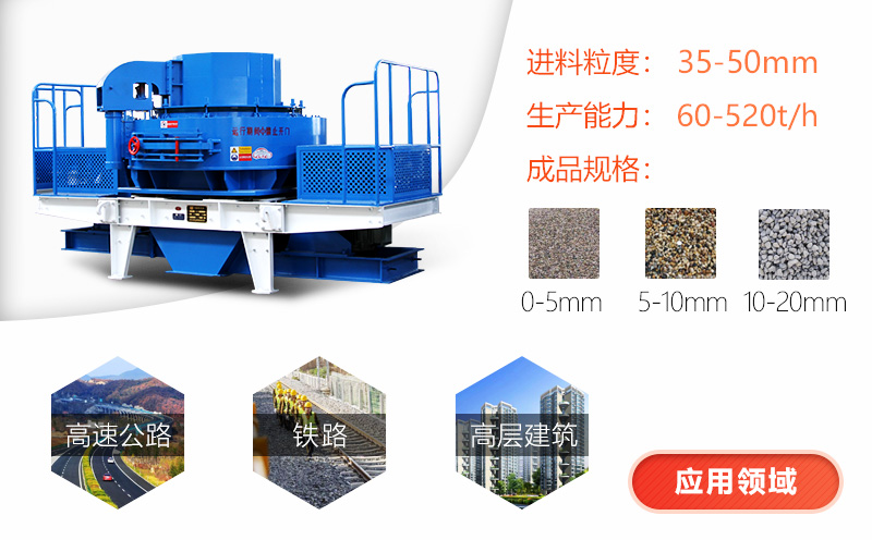 小型石子制沙機(jī)多少錢(qián)？有一萬(wàn)多塊錢(qián)可以拿下的嗎?