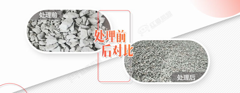 破碎水泥塊的碎石機都有哪些規(guī)格型號，需要投資多少錢？
