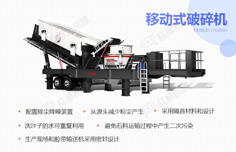 針對(duì)環(huán)?？刹捎玫挠行Т胧? width=