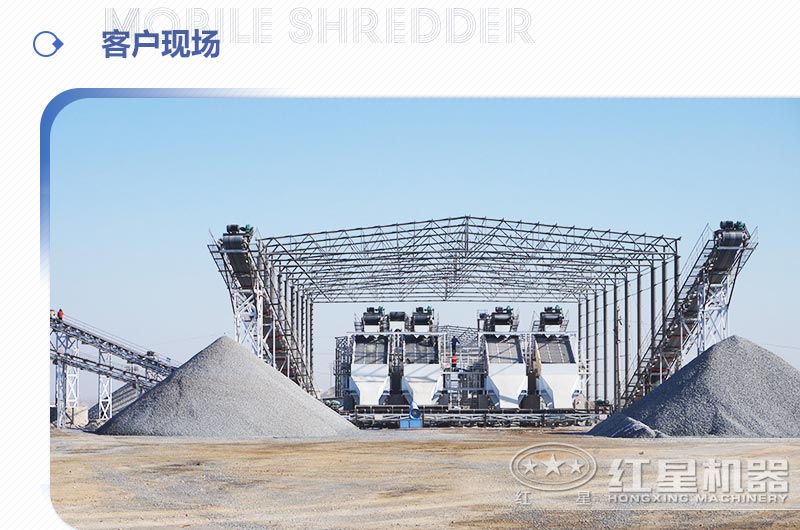 啥石頭可以做沙子？石頭粉碎成沙子利潤大嗎？