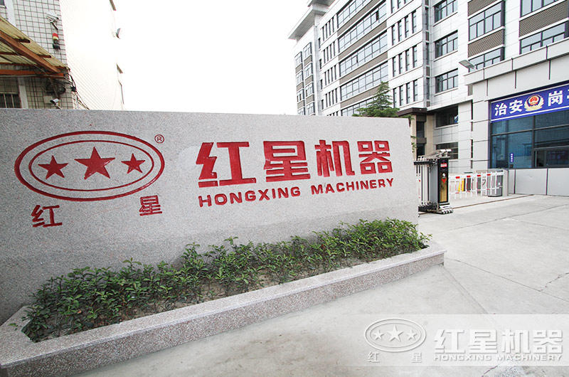 專業(yè)制作石子破碎機設(shè)備的廠家，價格低，質(zhì)量好