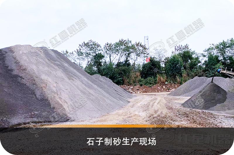 山西晉城新配的河卵石石子制砂生產線停產了，怎么回事？