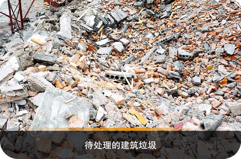 建筑垃圾粉碎廠虧本？知道真相的您會(huì)后悔沒早點(diǎn)下手