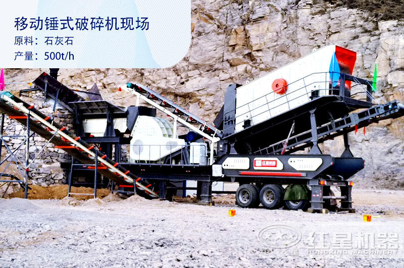 現(xiàn)貨直銷一次成型錘式破碎機(jī)，單臺(tái)也是批發(fā)價(jià)