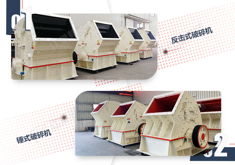 二破用錘破還是反擊破？新手必看