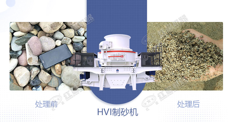 青石制石子用什么設(shè)備好？一噸青石能出多少石子？