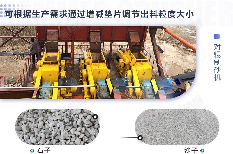 一萬多能買制砂機嗎？這幾款小型制砂機整體還不錯，歡迎來看