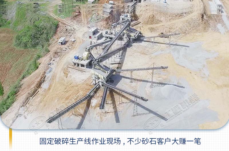 現(xiàn)在開碎石廠還賺錢嗎？投200萬夠開碎石廠嗎？
