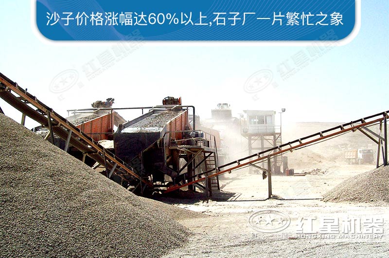 日產(chǎn)1萬(wàn)噸的石子廠需要哪些設(shè)備？需要投資多少錢(qián)？