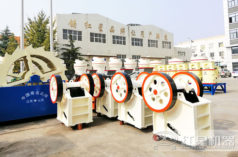 5噸小型碎石機(jī)價(jià)格、配置及現(xiàn)場(chǎng)視頻