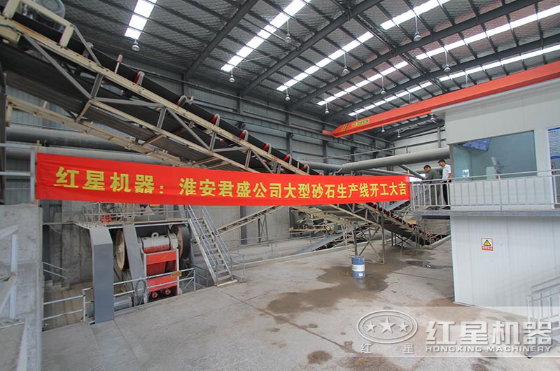 江蘇淮陰渣土及拆建垃圾資源化項目落地，破碎設(shè)備均來自紅星機器
