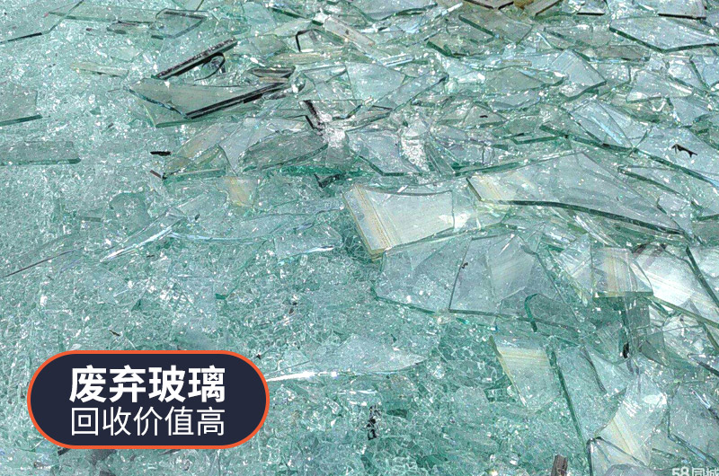 廢舊玻璃酒瓶再生利用方式有哪些？利潤如何？